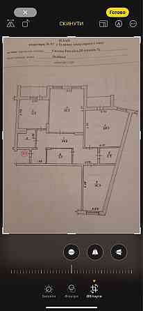 Продаж 3 кімнатноі квартири в ЖК Вернісаж. 116 кв.м Житомир