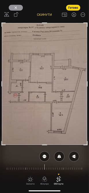 Продаж 3 кімнатноі квартири в ЖК Вернісаж. 116 кв.м Житомир - изображение 3