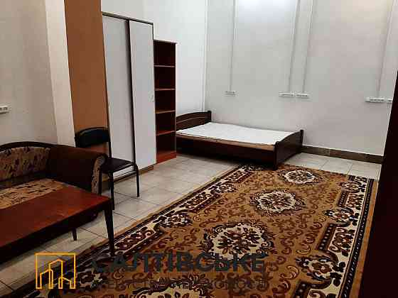 1635-АИ Продам 3 комнатную квартиру на Старой Салтовке Харьков