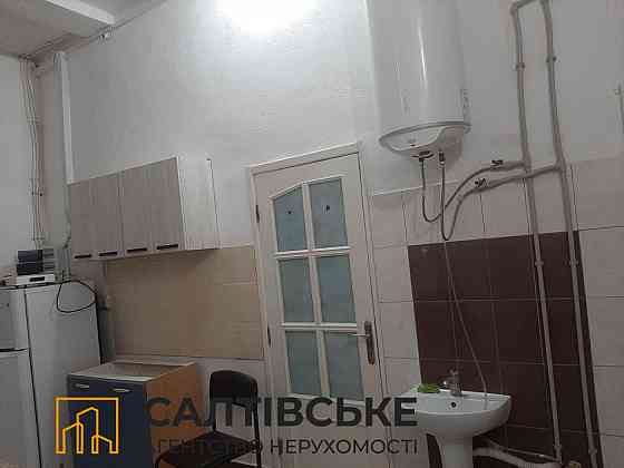 1635-АИ Продам 3 комнатную квартиру на Старой Салтовке Харьков