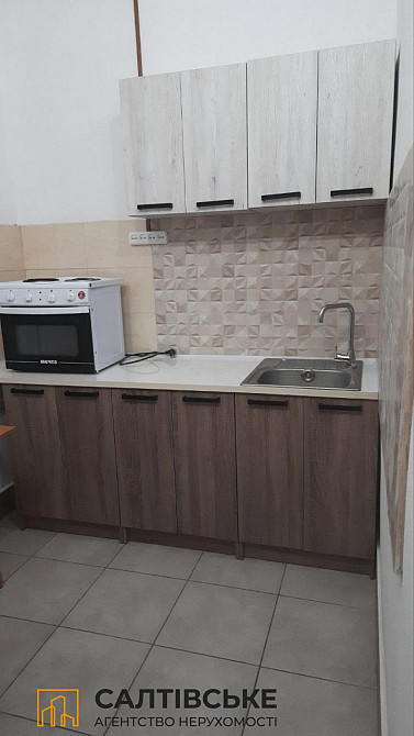 1635-АИ Продам 3 комнатную квартиру на Старой Салтовке Харьков - изображение 1