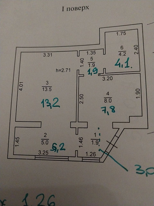 Продам свои апартаменты на 1 этаже Крижанівка - зображення 8