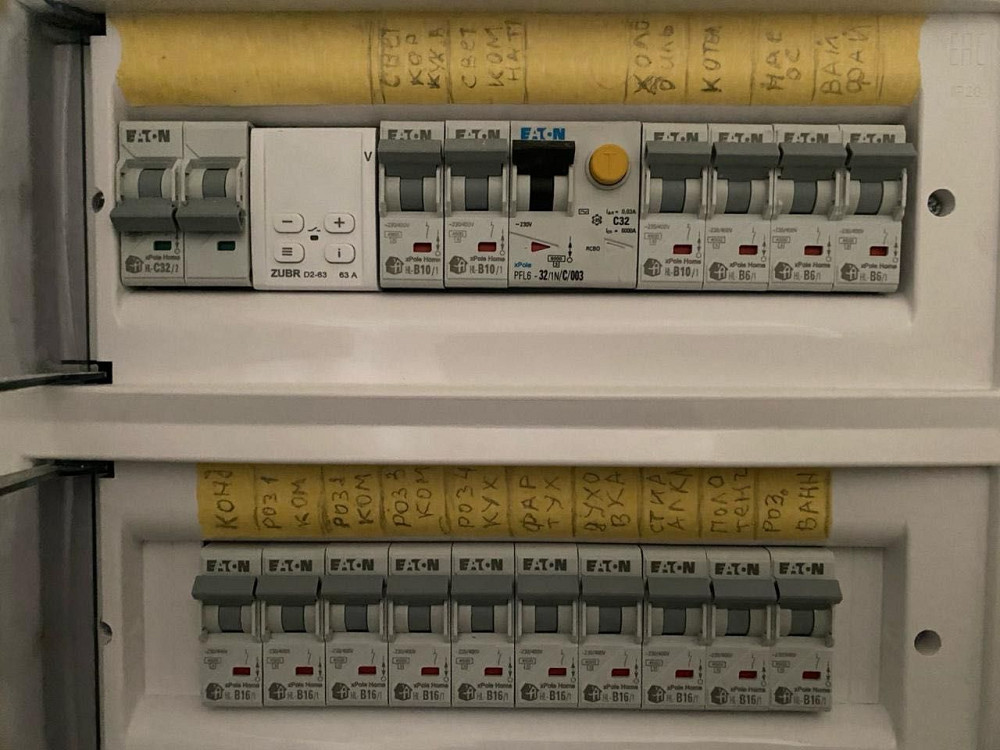 Терміновий продаж! Готова 1к квартира у ПАРК ТАУН!З Документами!Газ! Буча - изображение 8