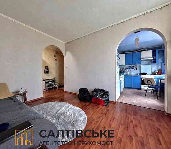 ЕЛ-1637 Продам 3к квартиру на Салтовке ТРК Украина 604 м/р Харьков