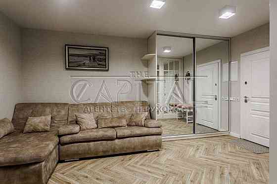 Продаж дизайнерської 1 квартири/ЖК Bristol/Брістоль/52 м/Солом'янський Київ