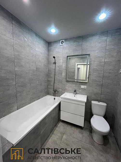 ОА-1648 Продам 1к квартиру 33м2 в новострое ЖК Птичка на Салтовке Харьков - изображение 4