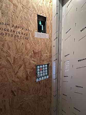 Продаю ЖК Левада 1 ком.кв. 43м2 Реальная Заливная 12. Харьков