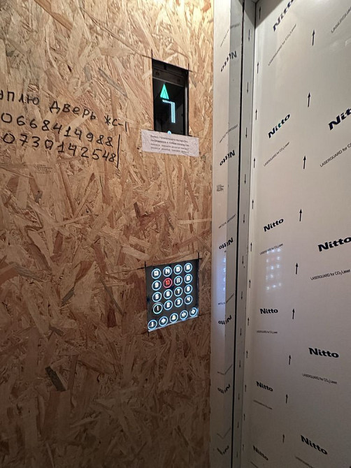 Продаю ЖК Левада 1 ком.кв. 43м2 Реальная Заливная 12. Харьков - изображение 6