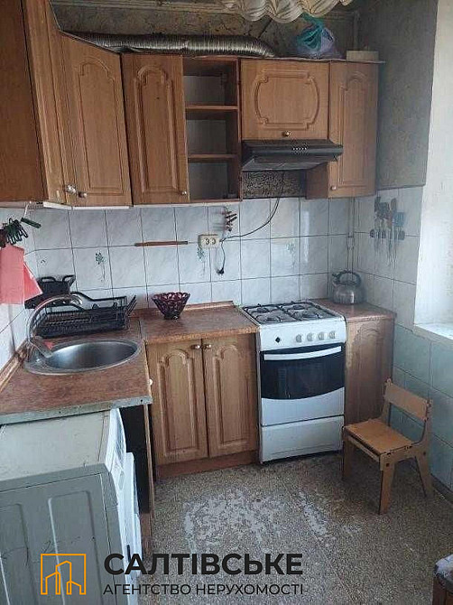 ЕЛ-1622 Продам 3К квартиру на Салтовке Медкомплекс 625 м/р Харків - зображення 1