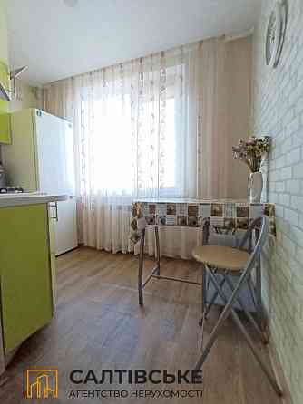 КЮ-1630 Продам 2к квартиру на Салтовке Студенческая 535 м/р Харьков