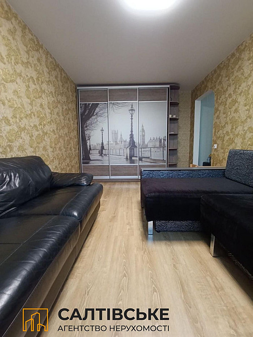 КЮ-1630 Продам 2к квартиру на Салтовке Студенческая 535 м/р Харьков - изображение 5