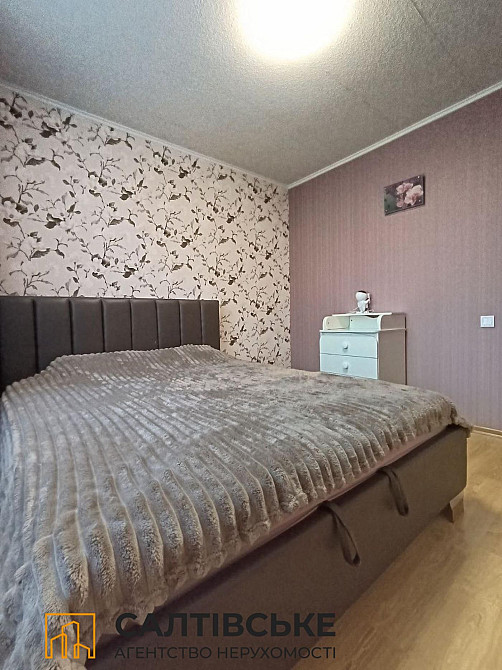 КЮ-1630 Продам 2к квартиру на Салтовке Студенческая 535 м/р Харьков - изображение 4