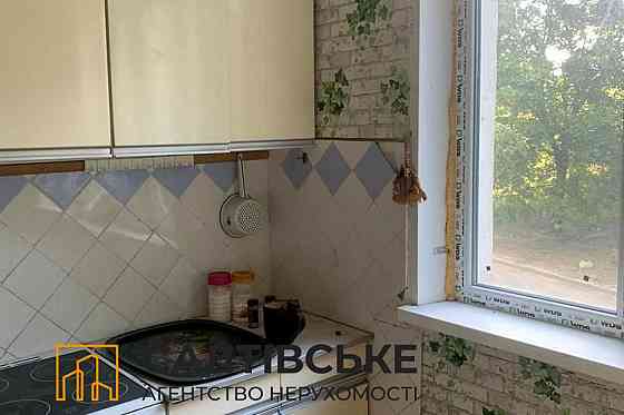 ТГ-1625 Продам 3К квартиру на Северной Салтовке Северная 4 Харьков