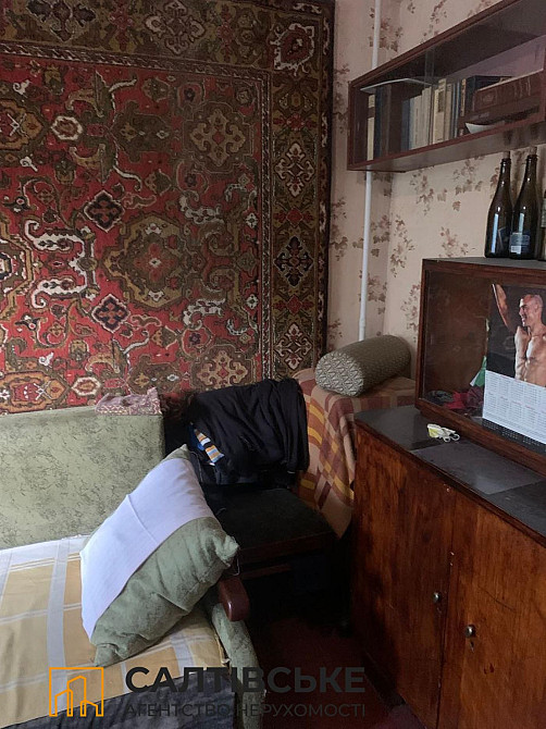 ТГ-1625 Продам 3К квартиру на Северной Салтовке Северная 4 Харьков - изображение 4