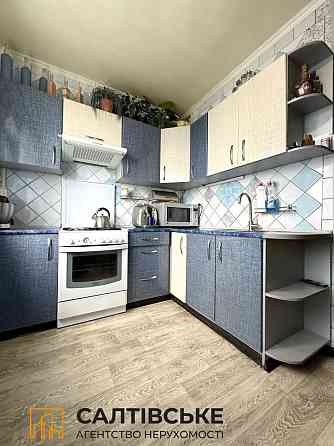 ЕЛ-1643 Продам 4к квартиру на Салтовке Академика Барабашова 656 м/р Харьков