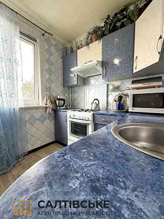 ЕЛ-1643 Продам 4к квартиру на Салтовке Академика Барабашова 656 м/р Харьков