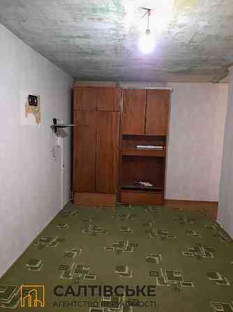 КО-0315 Продам 2к квартиру на Салтовке 602 микрорайон Харьков