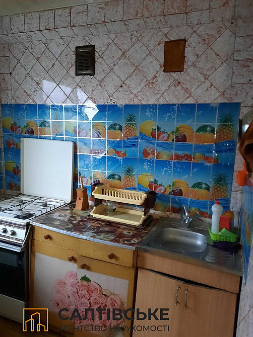 КО-0315 Продам 2к квартиру на Салтовке 602 микрорайон Харьков - изображение 5