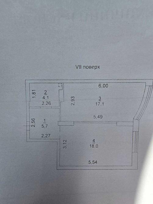 Продам Велику 1 кімнатну кв-ру в ЖК Сан Сіті на Бочарова! Одесса - изображение 7