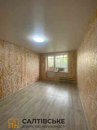 ОА-1641 Продам 1К квартиру на Салтовке ТРК Украина 604 м/р Харьков