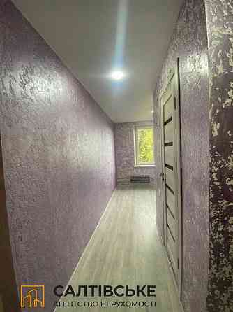 ОА-1641 Продам 1К квартиру на Салтовке ТРК Украина 604 м/р Харьков