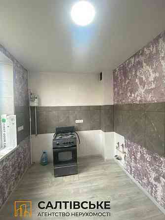 ОА-1641 Продам 1К квартиру на Салтовке ТРК Украина 604 м/р Харьков