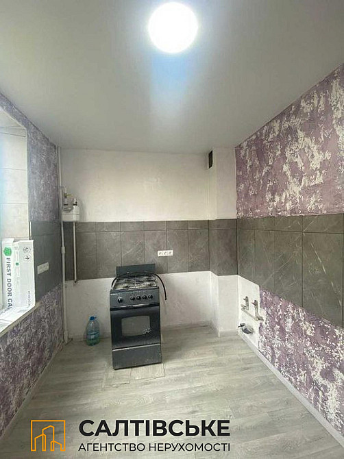 ОА-1641 Продам 1К квартиру на Салтовке ТРК Украина 604 м/р Харьков - изображение 4