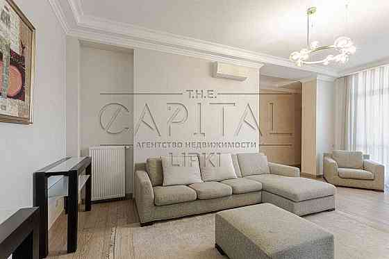 Продаж / Квартира/119 м2/ЖК Новопечерські Липки/Печерський район Київ