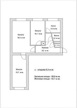 Продається 3 кімнатна квартира в Здолбунові Здолбунів