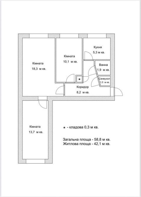 Продається 3 кімнатна квартира в Здолбунові Здолбунов - изображение 2