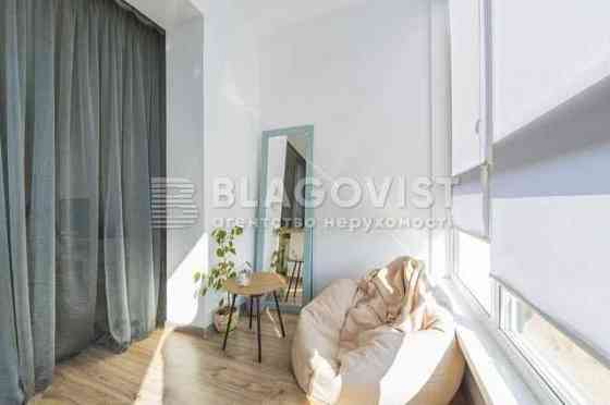 Глушкова 9 ВДНГ Іподром Здановськоі Сонячна Брама Вільямса Київ