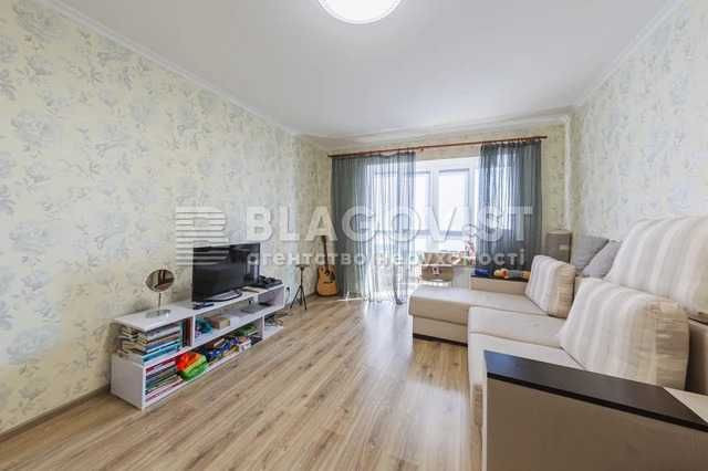 Глушкова 9 ВДНГ Іподром Здановськоі Сонячна Брама Вільямса Київ - зображення 1