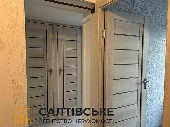 КЮ-1649 Продам 2к квартиру на Северной Салтовке Северная 5 Харьков