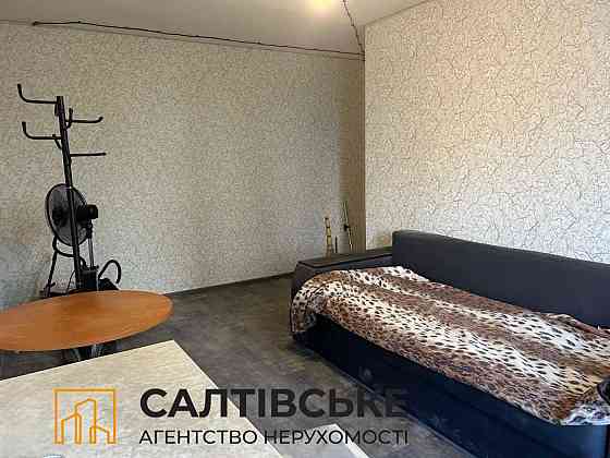 КЮ-1649 Продам 2к квартиру на Северной Салтовке Северная 5 Харьков