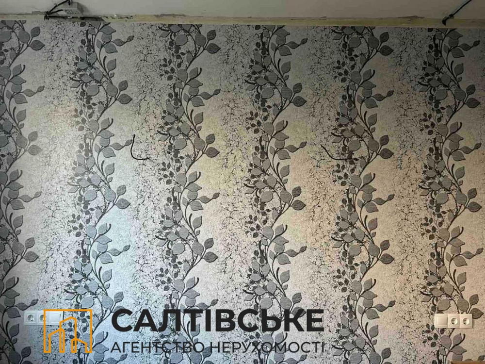 КЮ-1649 Продам 2к квартиру на Северной Салтовке Северная 5 Харьков - изображение 4