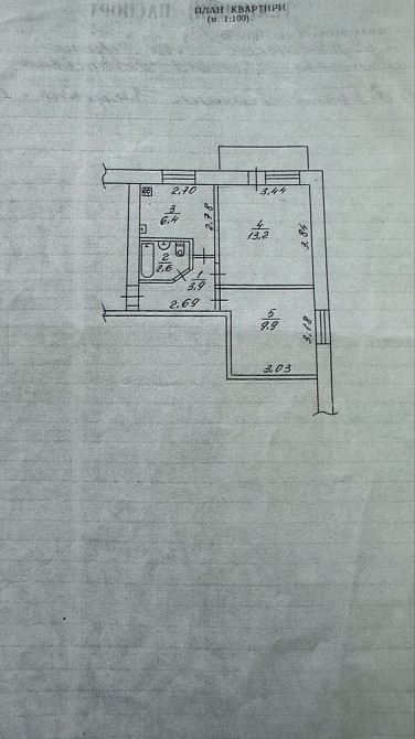 Продаж 2-кімн.р-н 700 річчя Черкассы - изображение 2