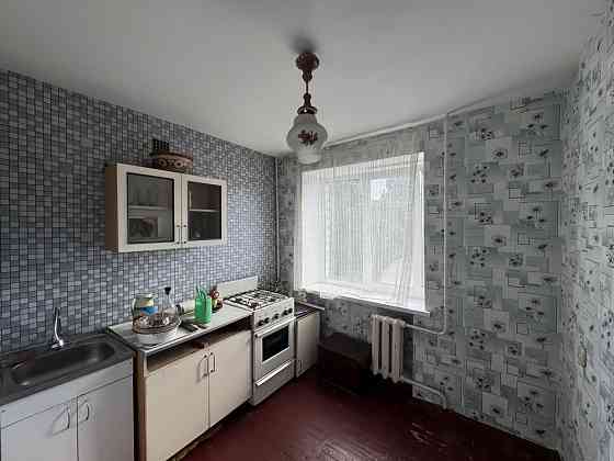 Продам 1 кімнатну квартиру в ЦЕНТРІ Кременчуг