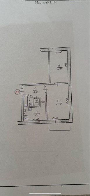 Продається 2к квартира вул. Медична (центр м. Камʼянське) СЕРТИФІКАТ Кам`янське (Запорізька обл.) - зображення 5