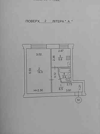 Продаж 1 кім.квартири по пр. В. Лобановського 35 Київ