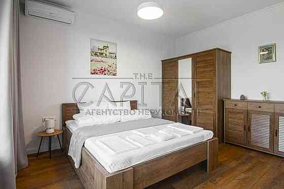 Аренда квартиры, ЖК Alter Ego, пер. Лабораторний, Печерск Киев