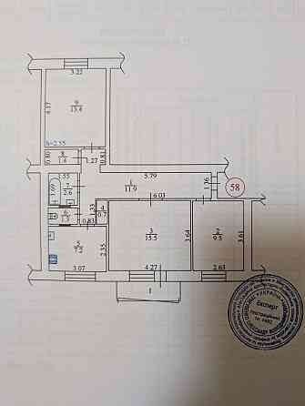 3-кімнатна квартира від власника. Перший занасип, район Авторинку Кременчуг