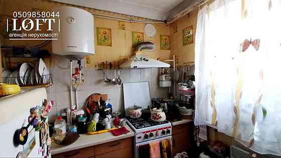 Продаж 2 кім квартири на Є. Тельнова. Кропивницький