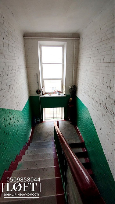 Продаж 2 кім квартири на Є. Тельнова. Кропивницький - зображення 7