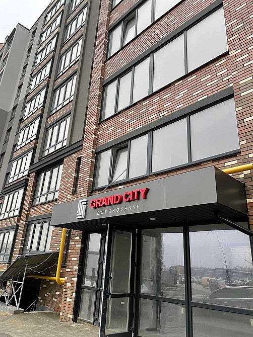 1-но кімнатна квартира в ЖК Гранд Сіті Домбровський Житомир - зображення 1