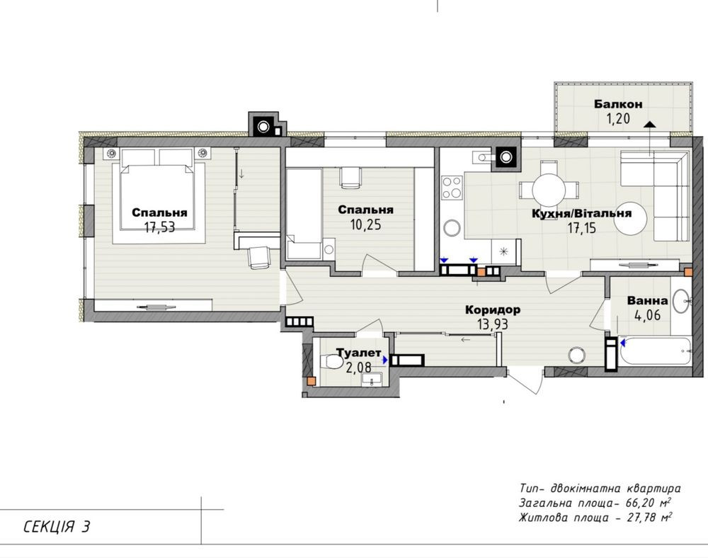 Новобудова Трускавецька Жк Сан марко Львів - зображення 3