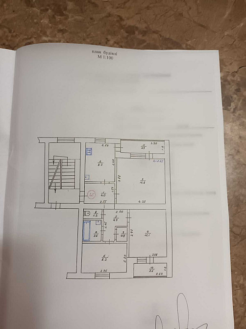 Продам 3 кімнатну квартиру на 3 мікрорайоні Вознесенськ - зображення 1
