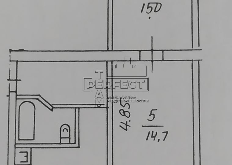 Продаж 2к квартири Литвиненко-Вольгемут 1Б Київ - зображення 2