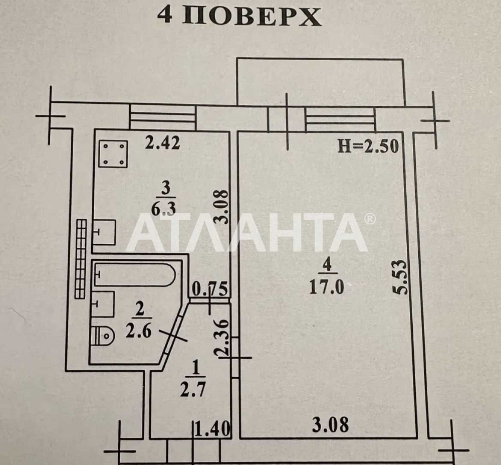 Хорошенькая 1 комнатная на Черемушках! Варненская / парк Горького Одесса - изображение 7