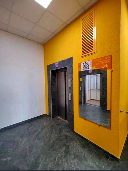 ВИГІДНО Лисогірський пр ЖК Orange City. Голосіївський.Деміївська Київ - зображення 5