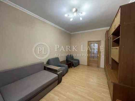 Хрещатик Липки Круглоуніверситетська 2 кімн квартира Киев